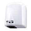 EJB102 Электросушка для рук ECOFLOW PLUS белая