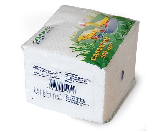 UC100 Салфетки "Утята" 24*24 белые 100шт 1/45
